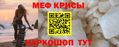 не бодяженный Будённовск