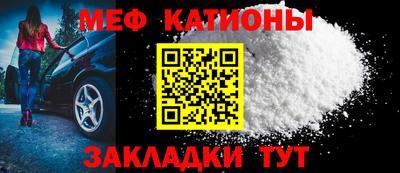 гидра Бугуруслан