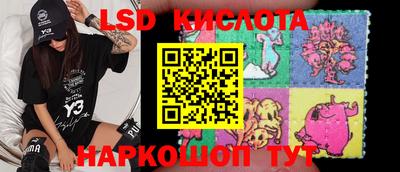 гидра Бугуруслан