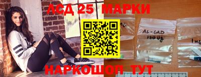 метамфетамин Бузулук