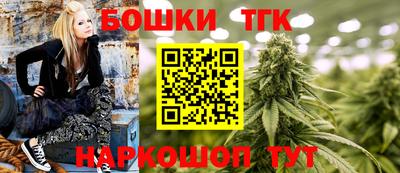 не бодяженный Будённовск
