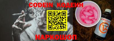 гидра Бугуруслан