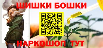 не бодяженный Будённовск