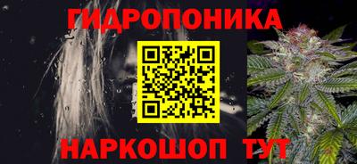не бодяженный Будённовск