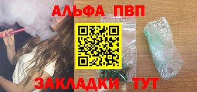 не бодяженный Будённовск