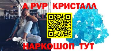гидра Бугуруслан