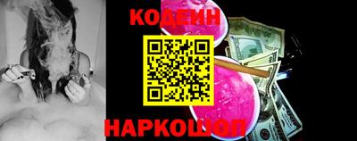 не бодяженный Будённовск