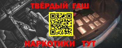 не бодяженный Будённовск