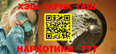 не бодяженный Будённовск