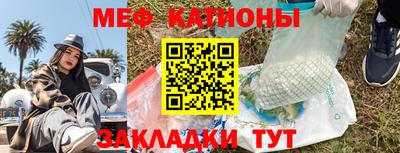 не бодяженный Будённовск